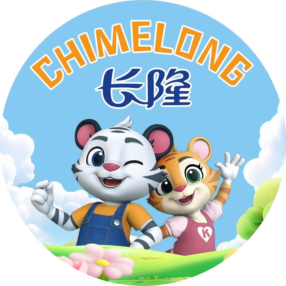 广州长隆乐园门票酒店直播间