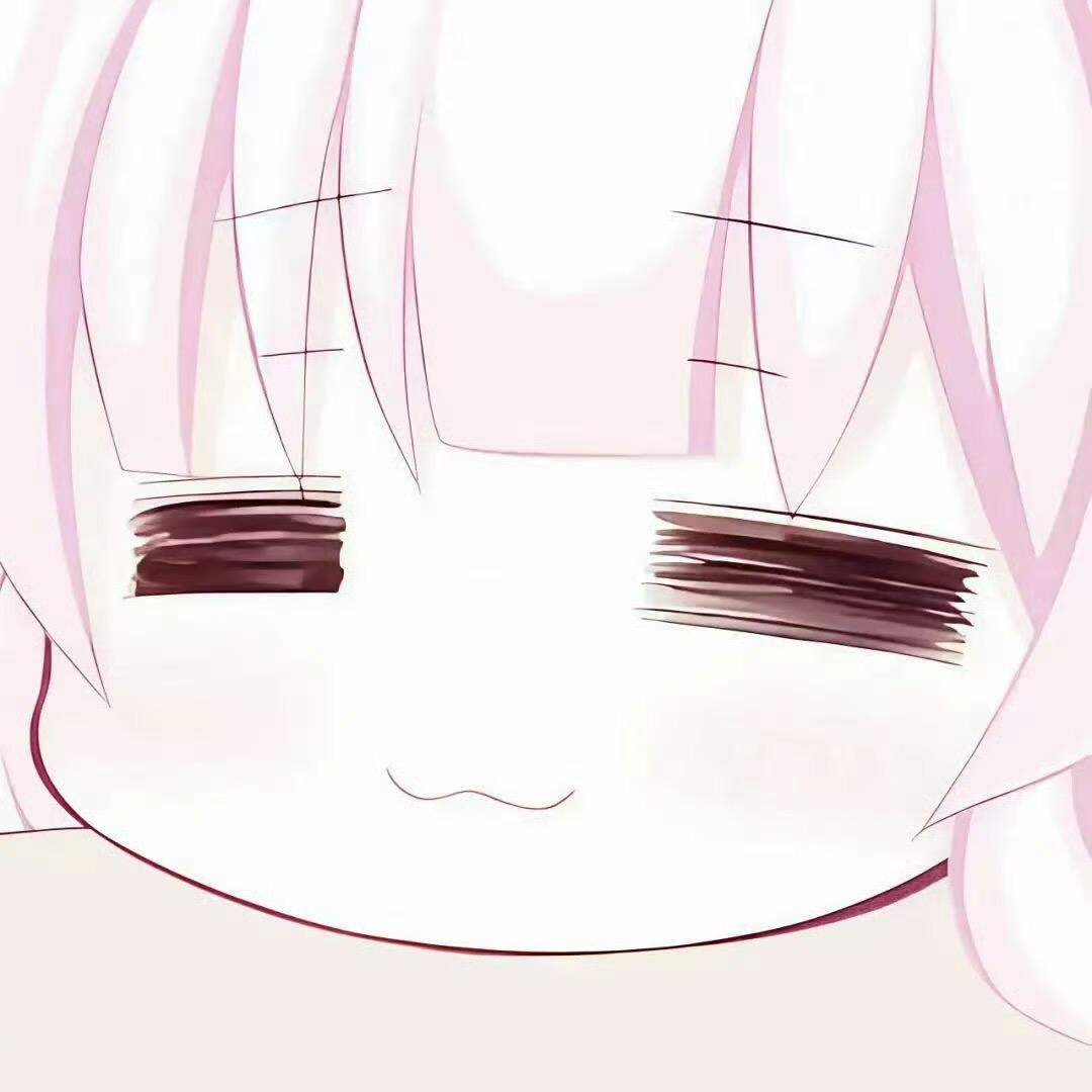 甘蔗👩