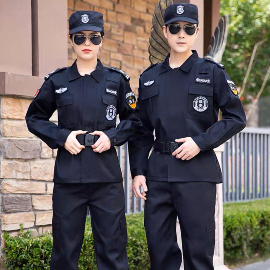 费奈蒙武汉酷迪诺电子商务有限公司服饰专卖店