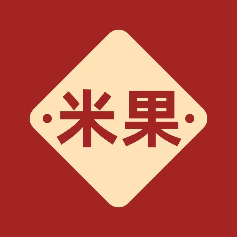米果宠物食品专营店