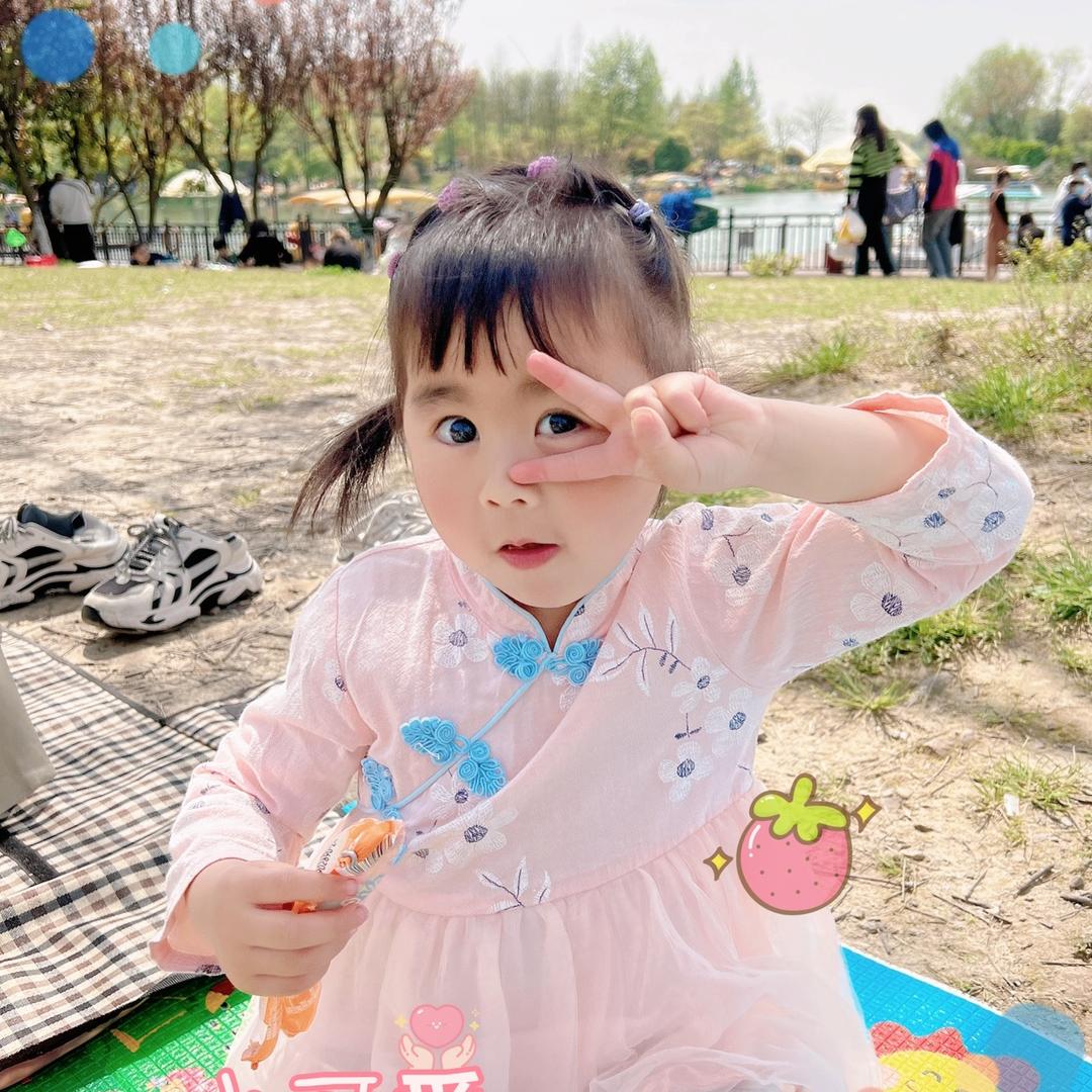 姝子