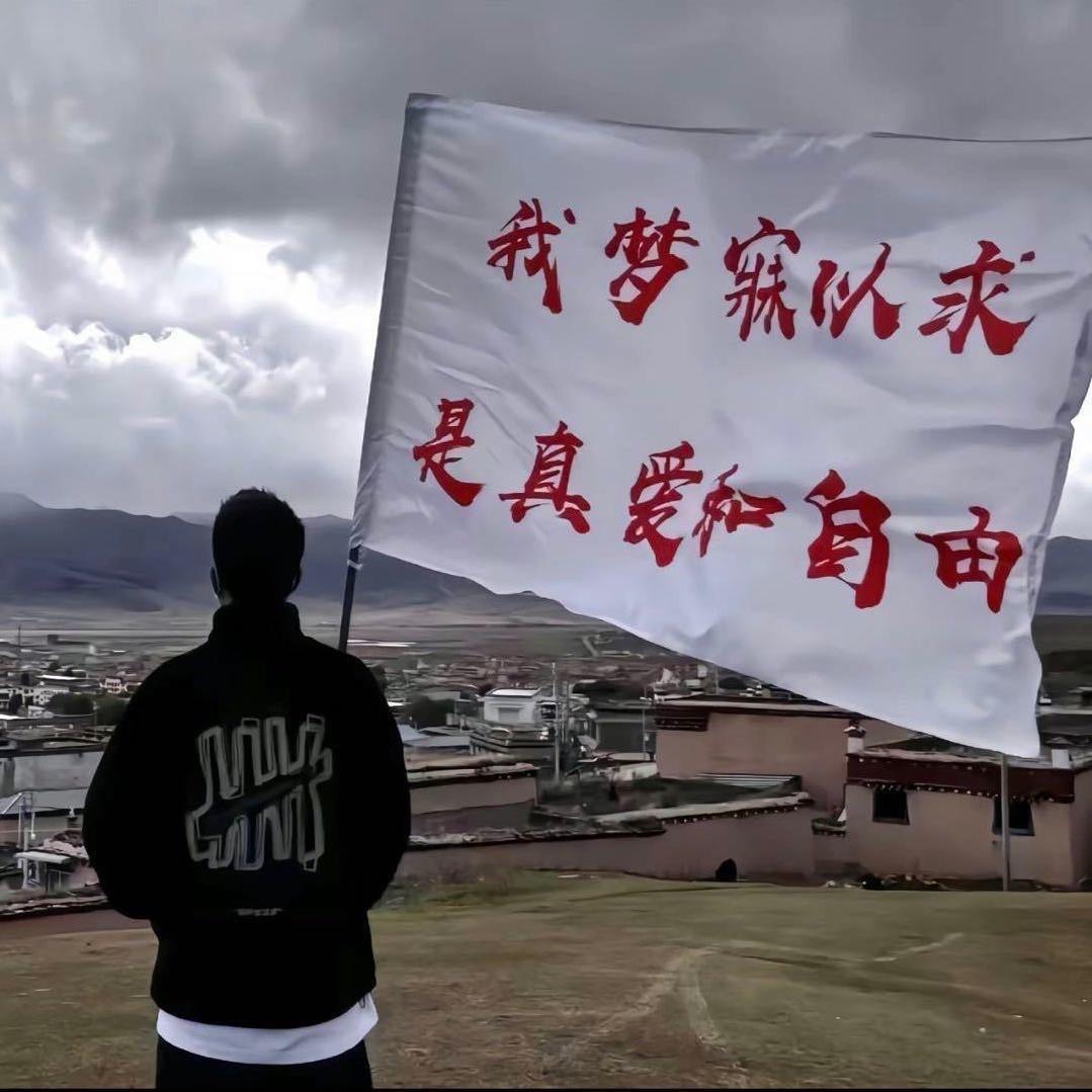 这里有家不晚的小店