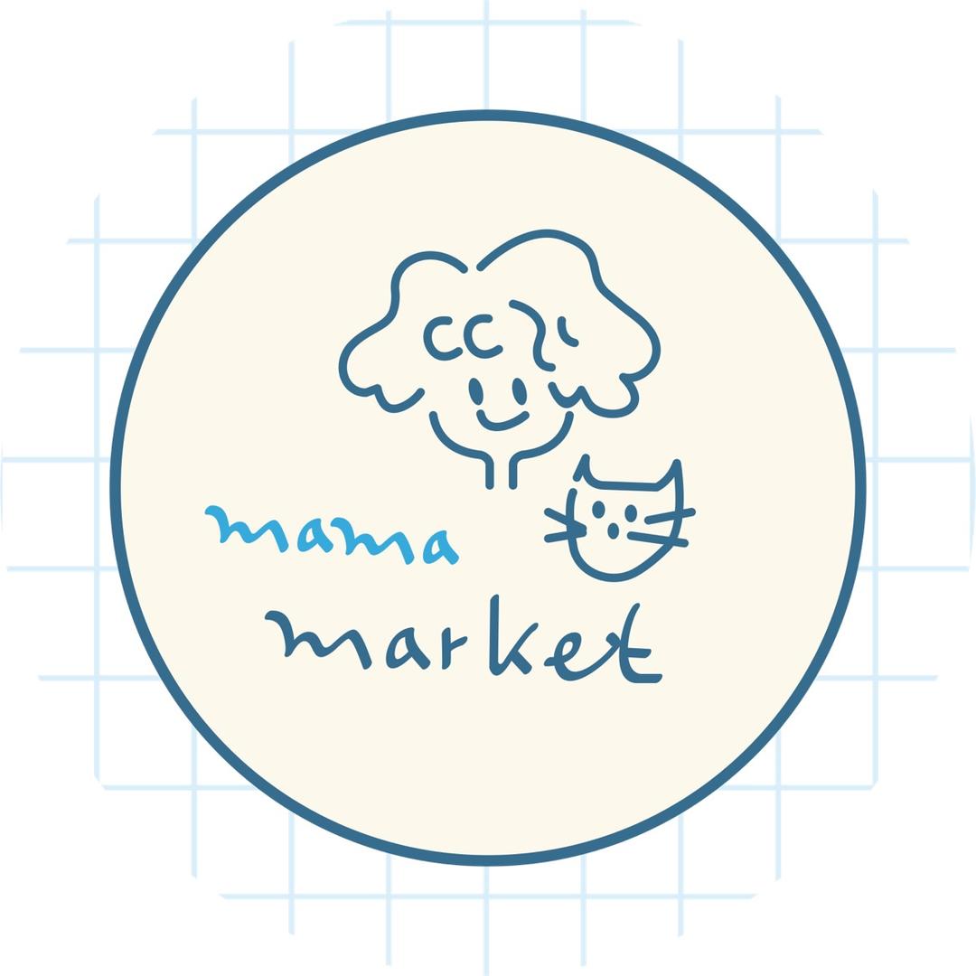 mamamarket·童装