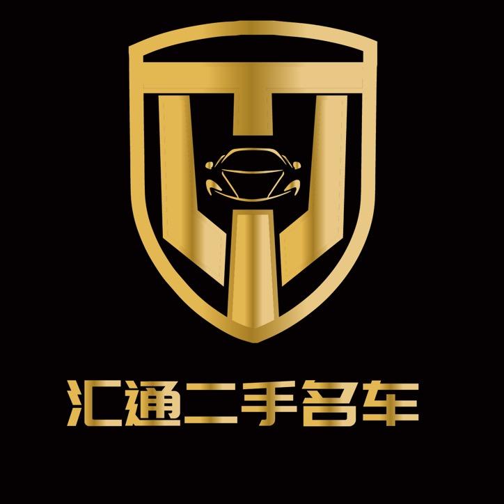 汇通.小刚刚二手车