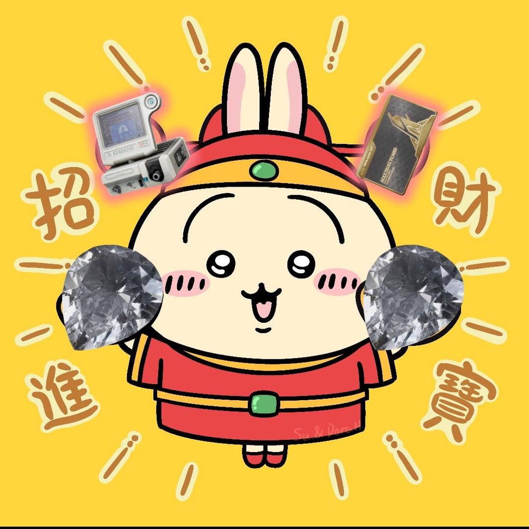 萨奇马（三角洲行动）