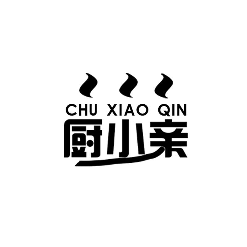 厨小亲餐具旗舰店