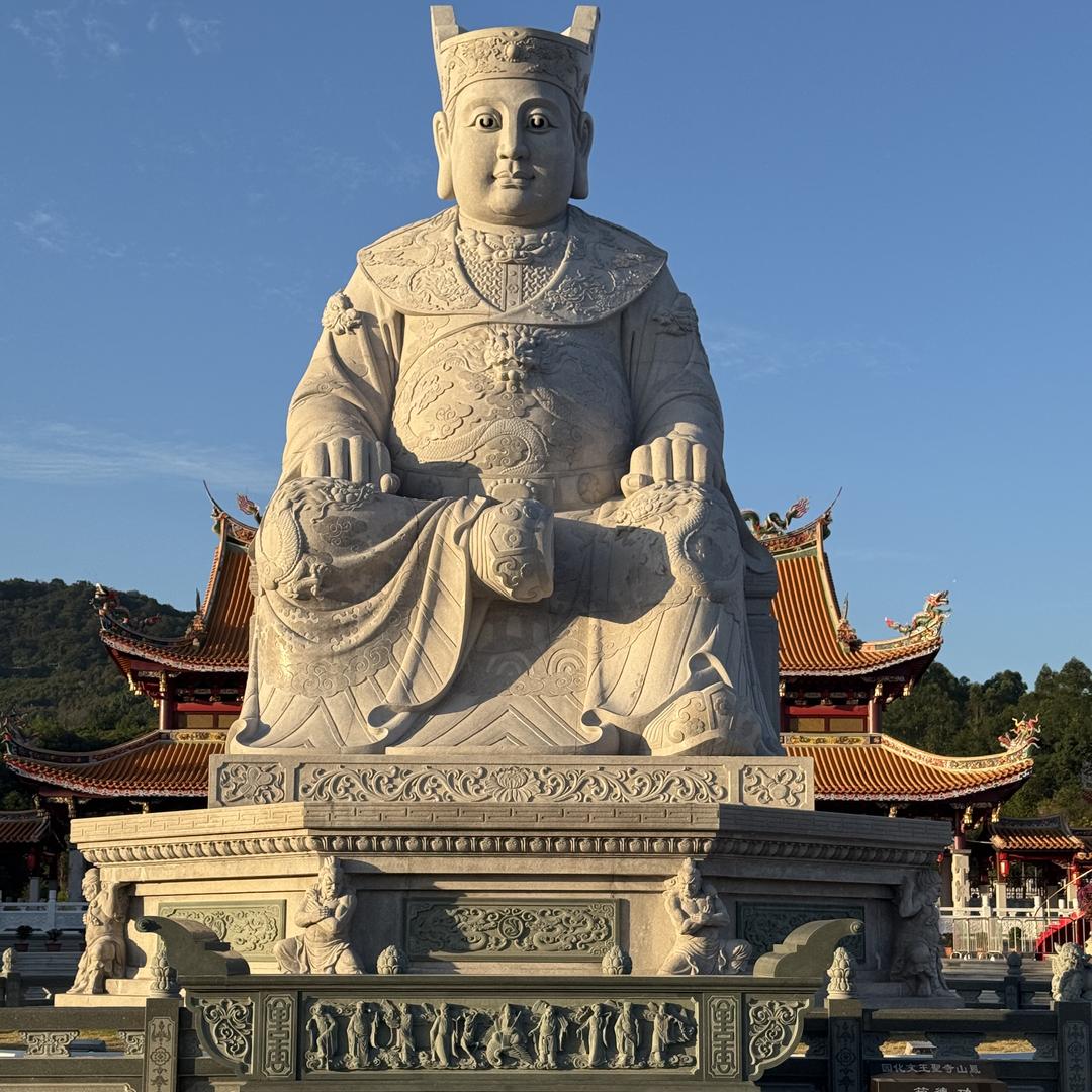 弘扬凤山寺圣公文化