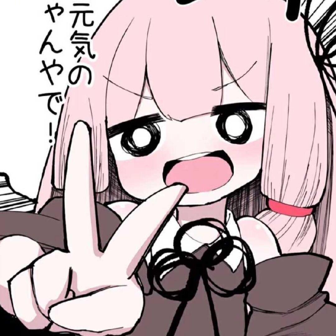 蠢蠢鱼鱼jiang 𓆝𓆟𓆜