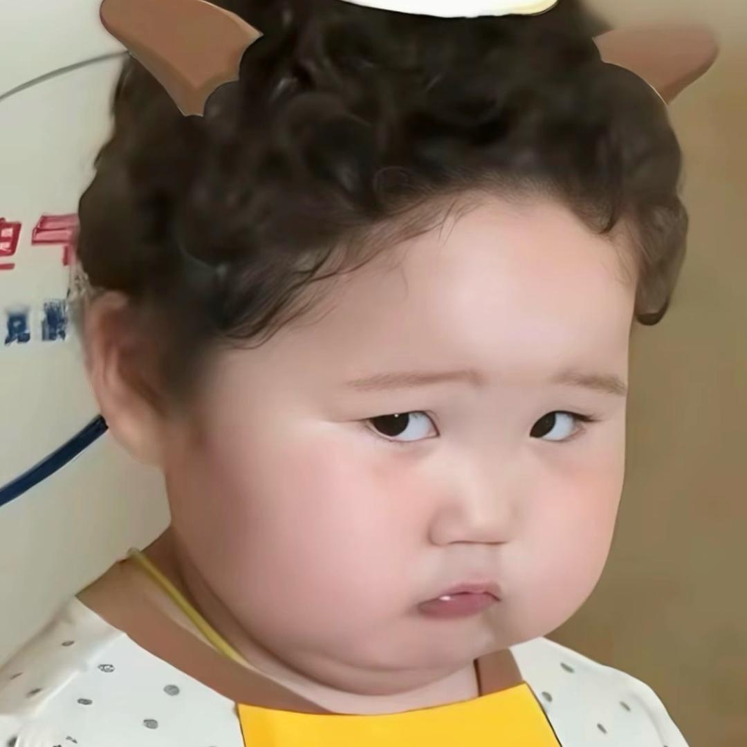 洋