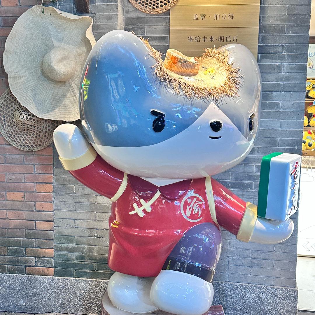 跳动的玉米