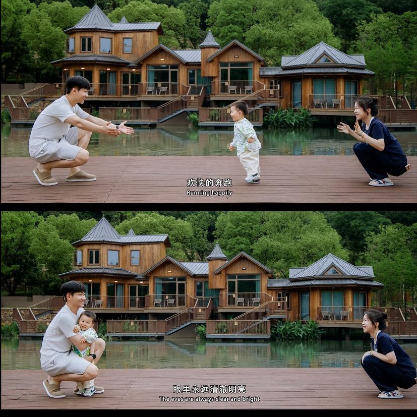 森总的柠檬甜橙