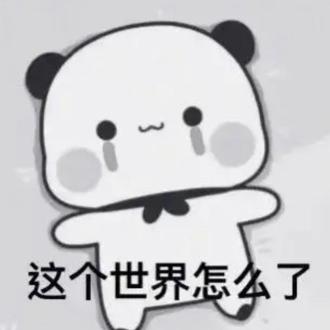没有腊梅