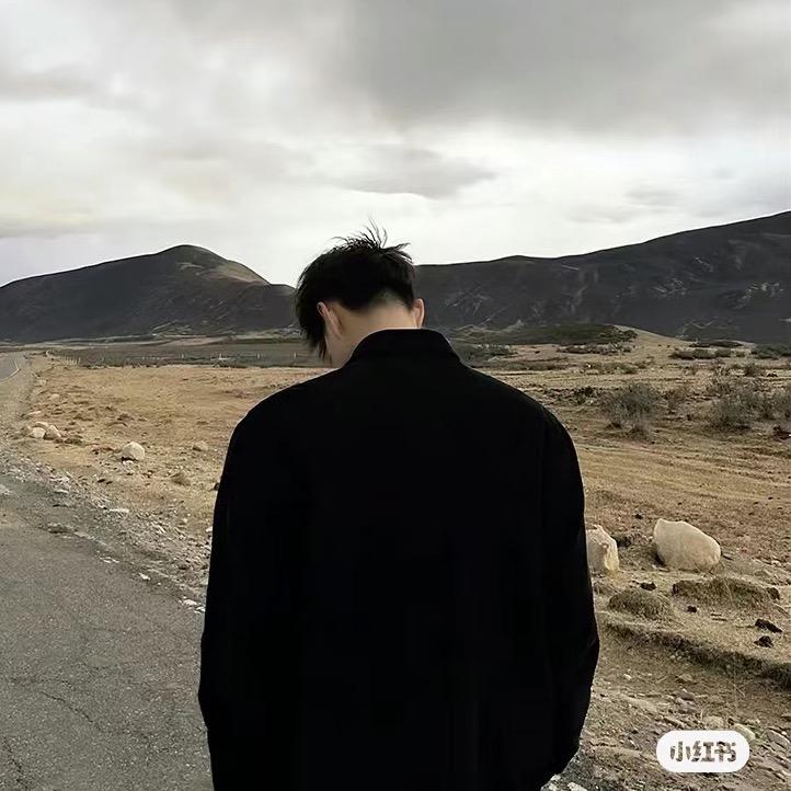 彤蛮电子商务商行