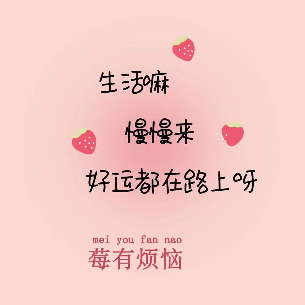 张奇奇