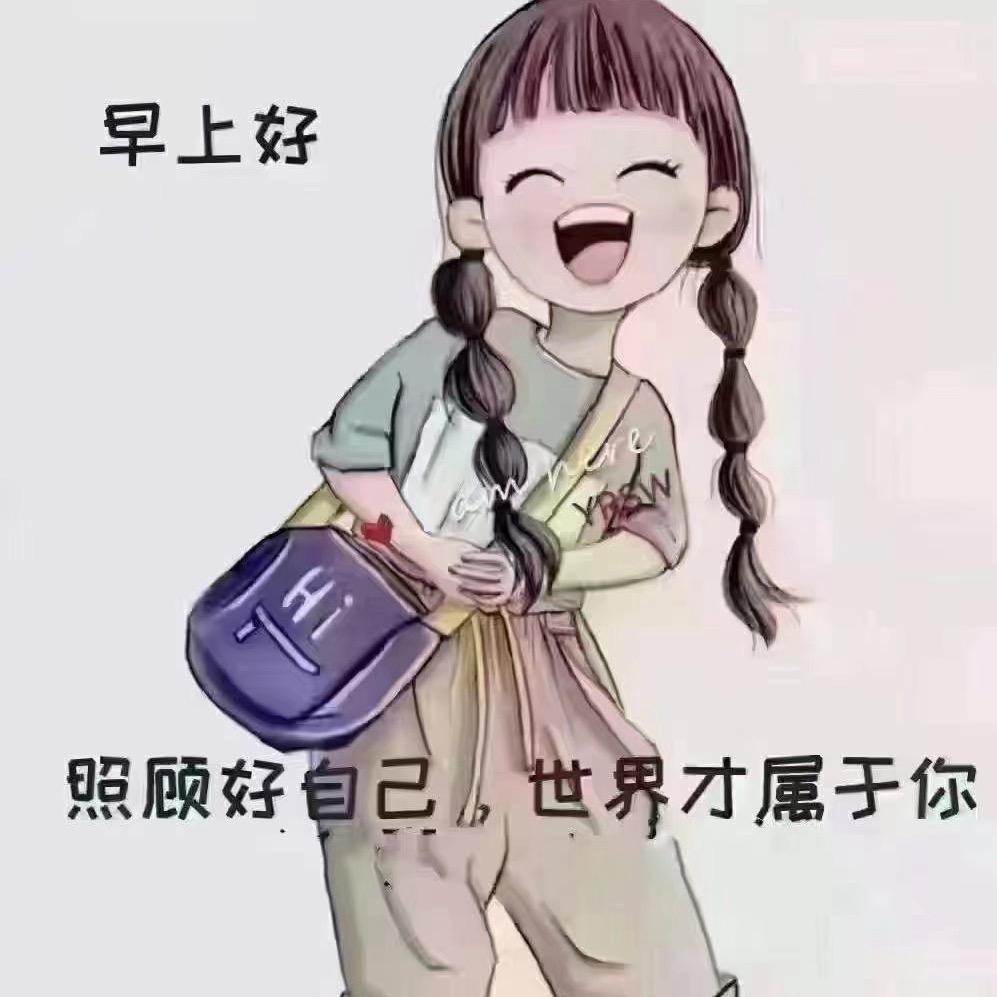 随心而欲