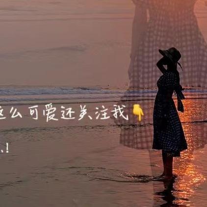 简单极限