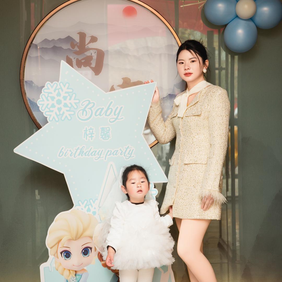 梓馨小馆私房菜双椒焖面鱼头扯面产康师77