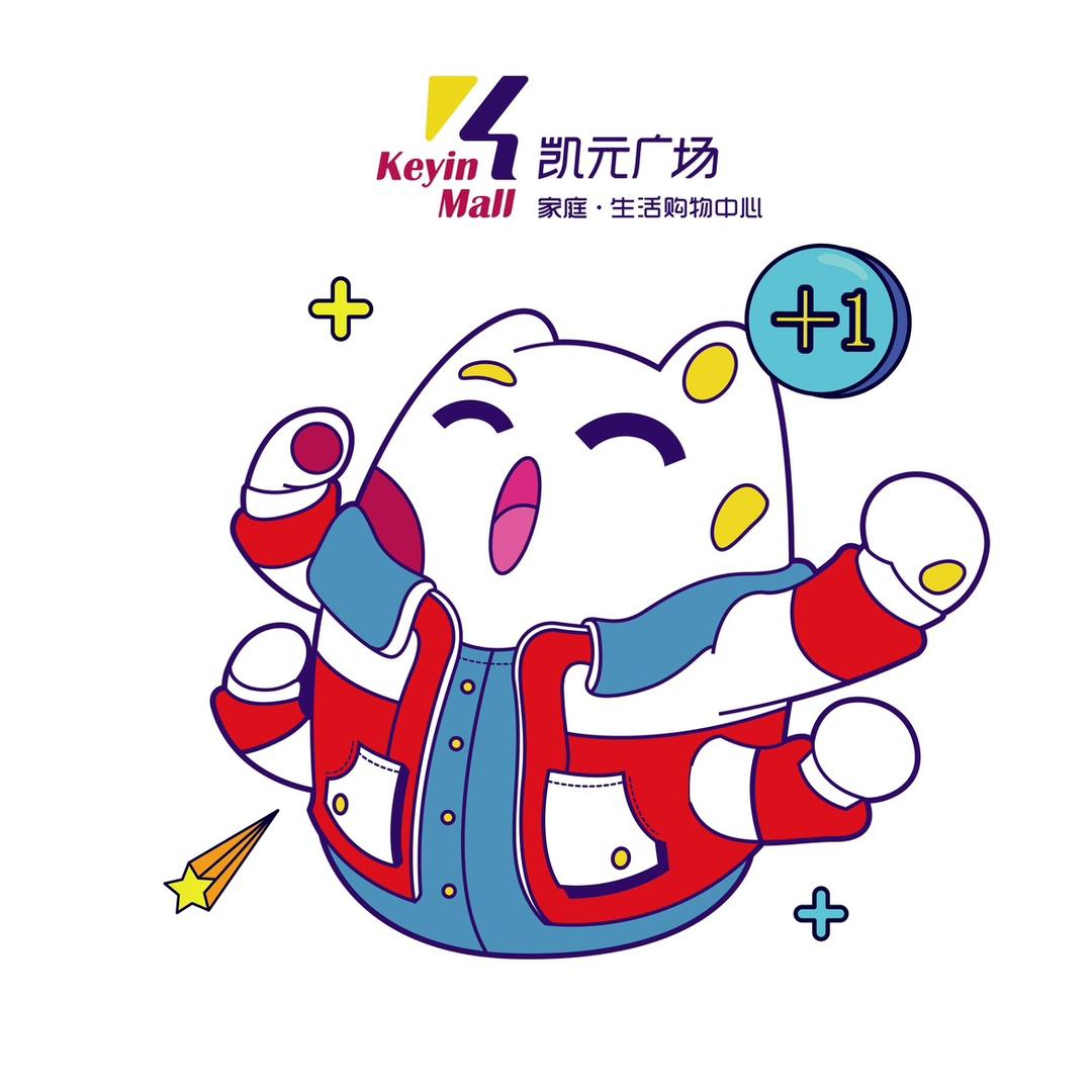 凯元广场