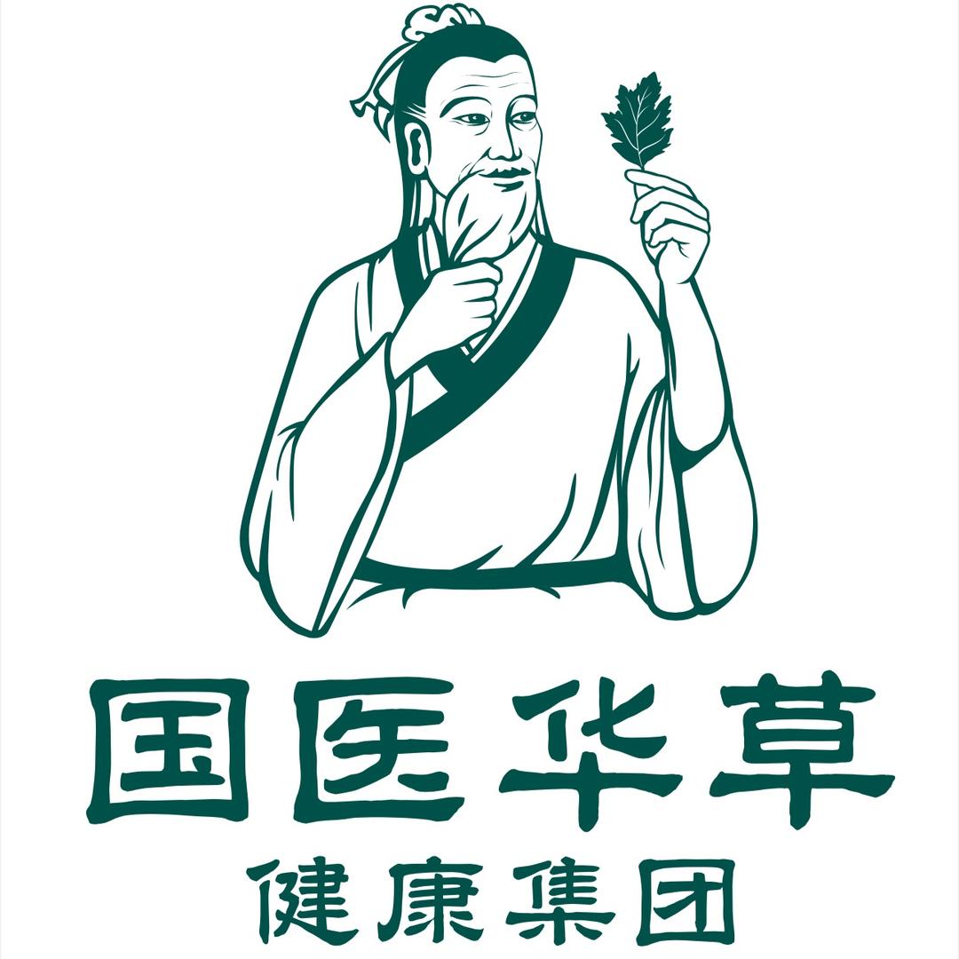 国医仲景艾灸之家