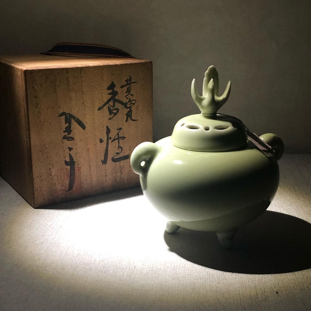 马桂芬番外
