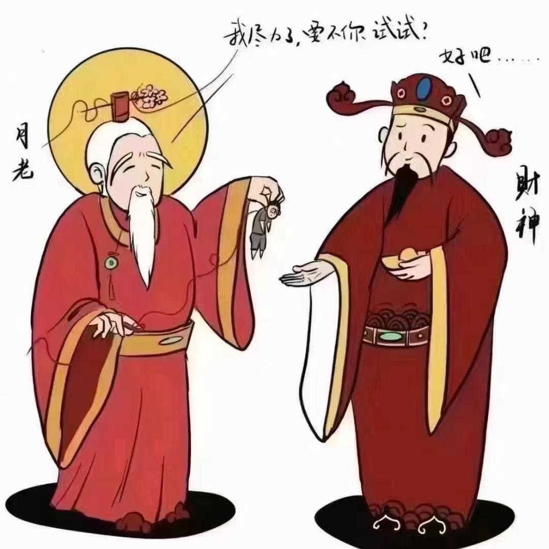 平安喜乐