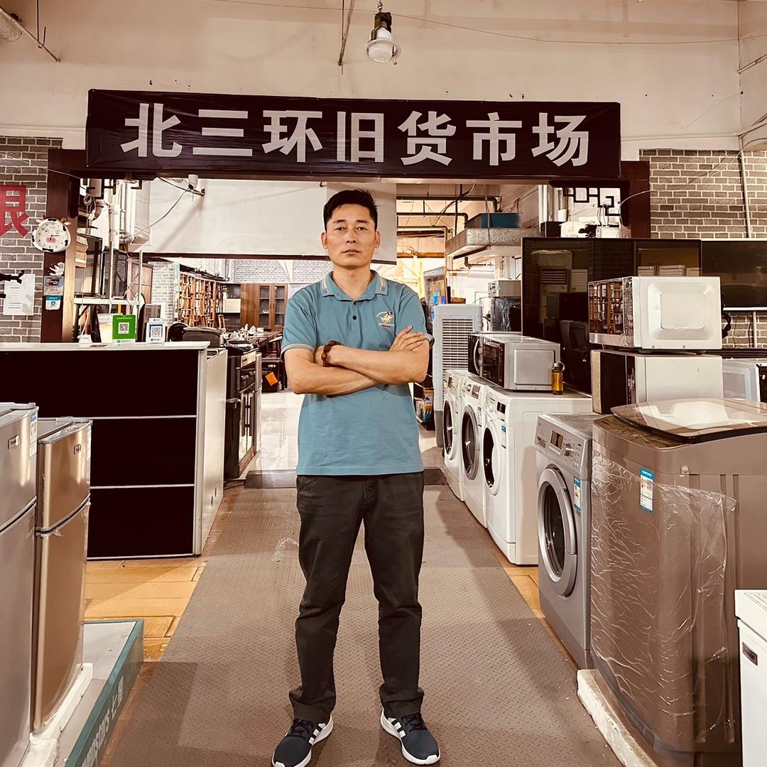 郑州三美圆商贸有限公司
