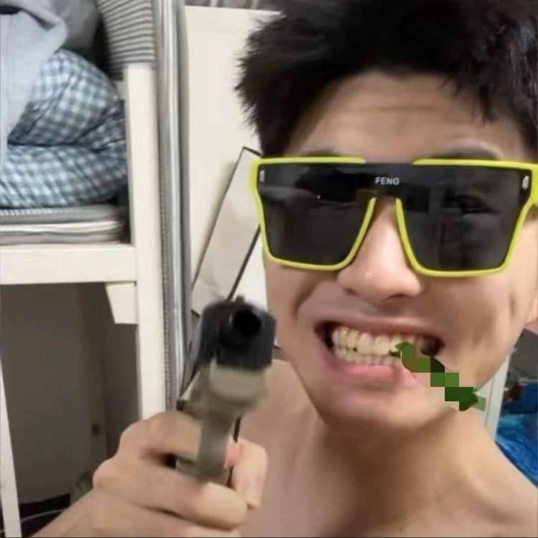 裤里龙