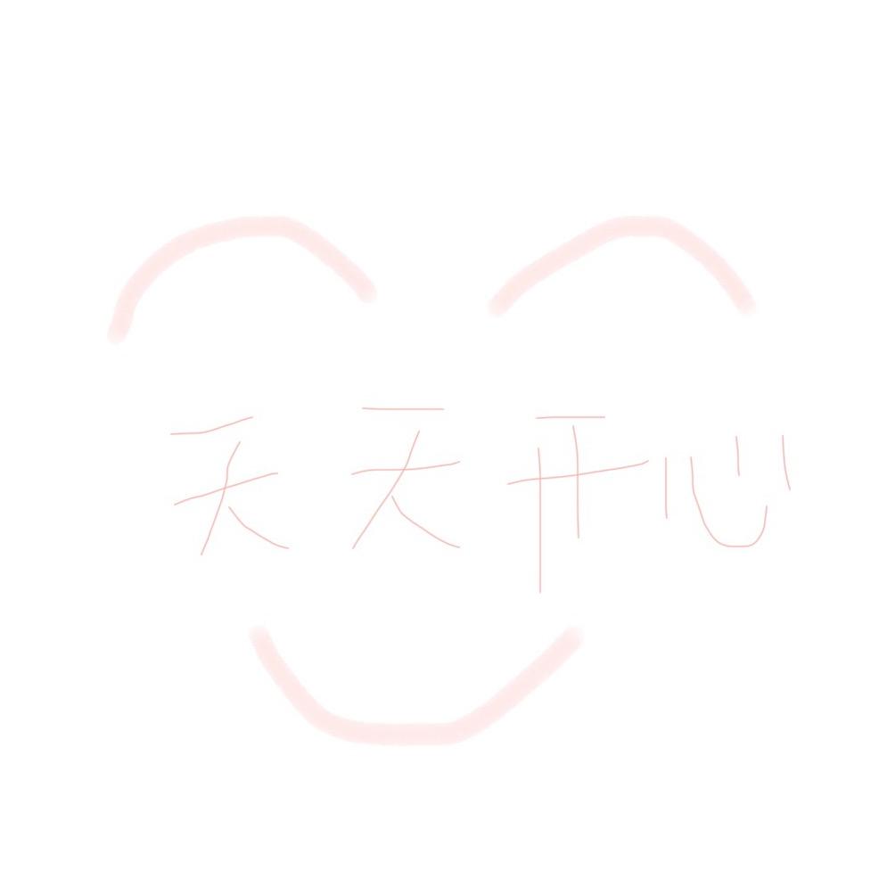gogo呐