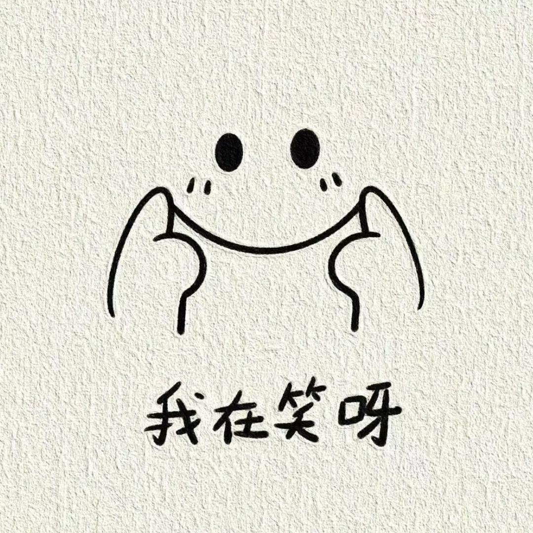 言西