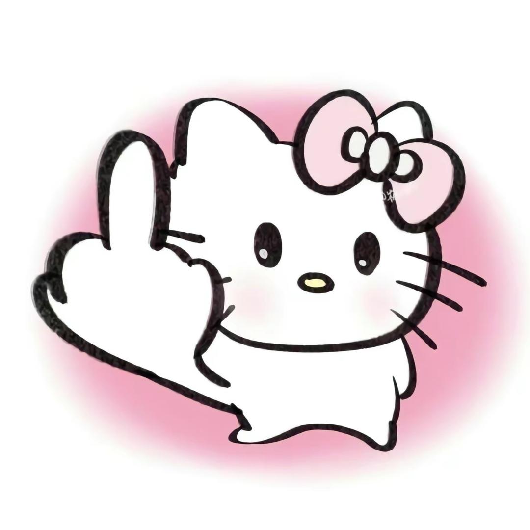 Kitty猫