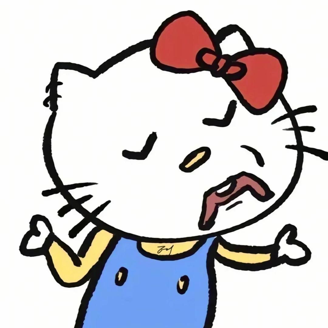 我就有脾气怎么了