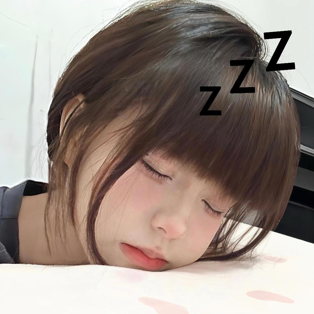 冷