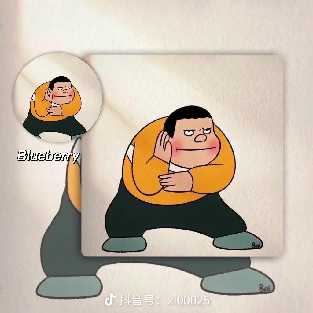 大熊🐻