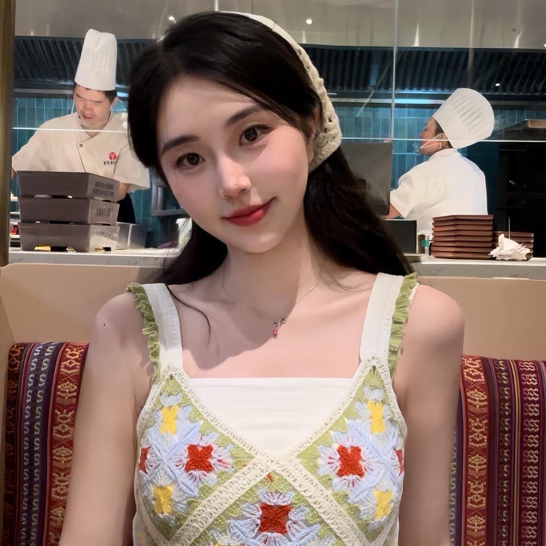 牛奶冰