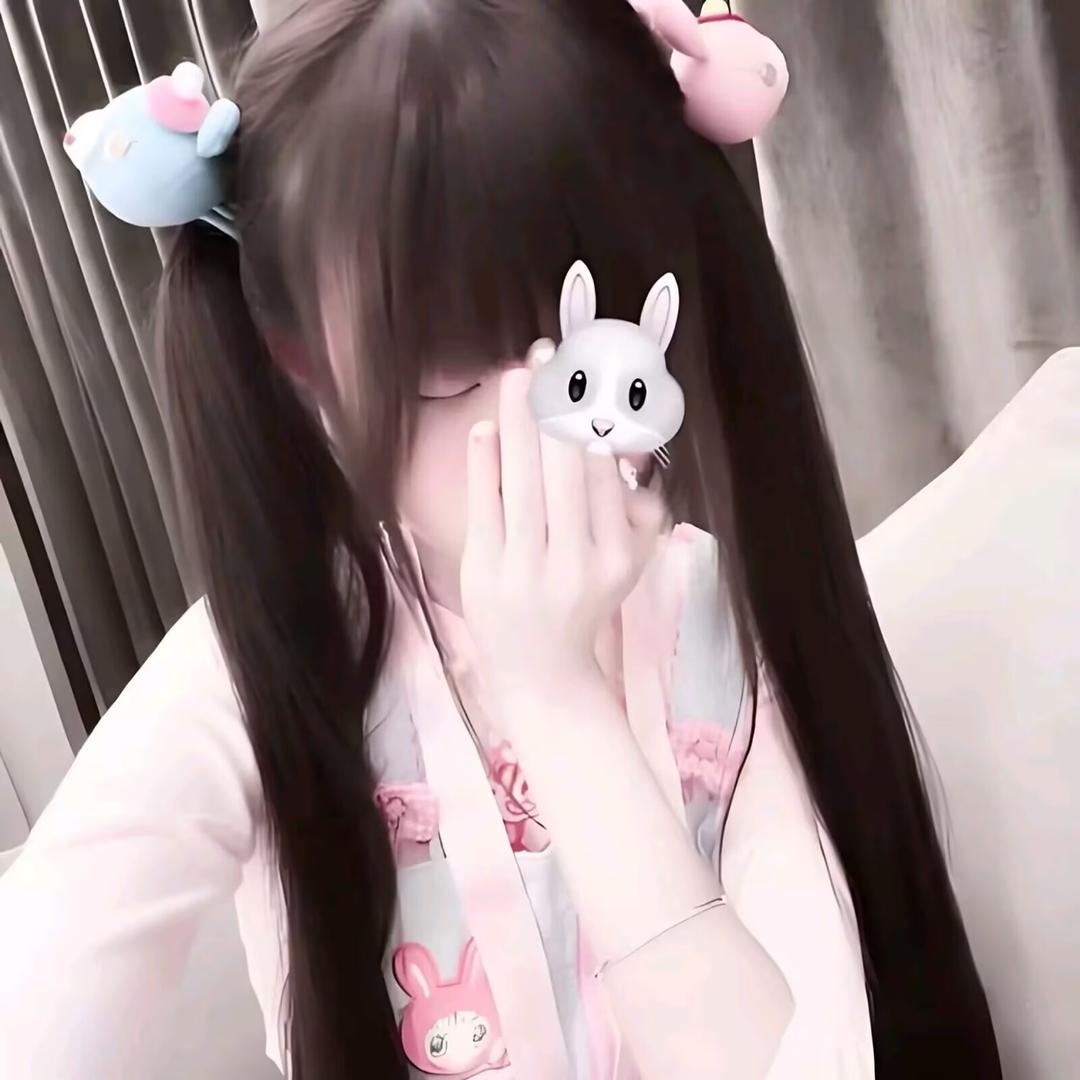 洺