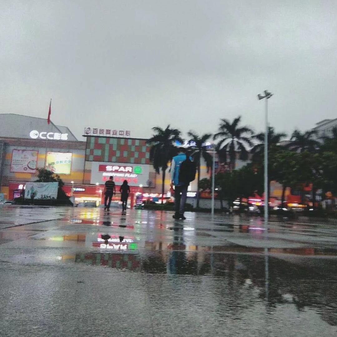 街来街往-从头来过