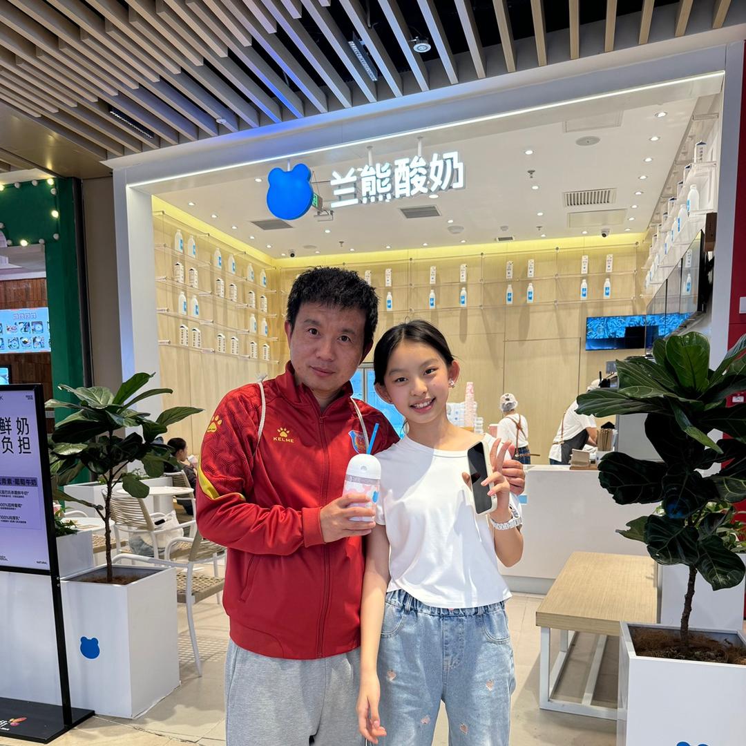 刘洋
