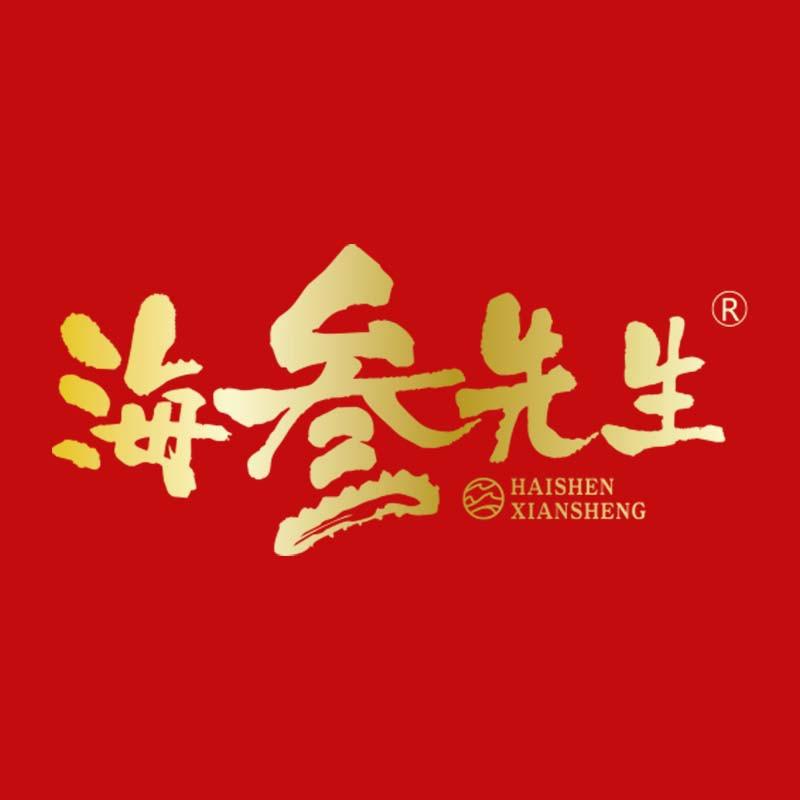 海参先生江苏星辰品阅网络科技有限公司水产制品专卖店