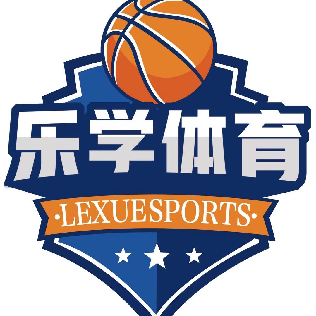 滑县乐学体育俱乐部