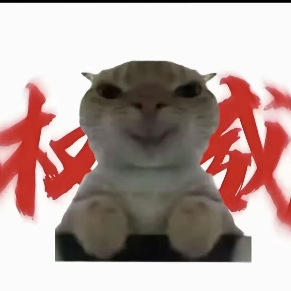 东莞市荣虎贸易有限公司