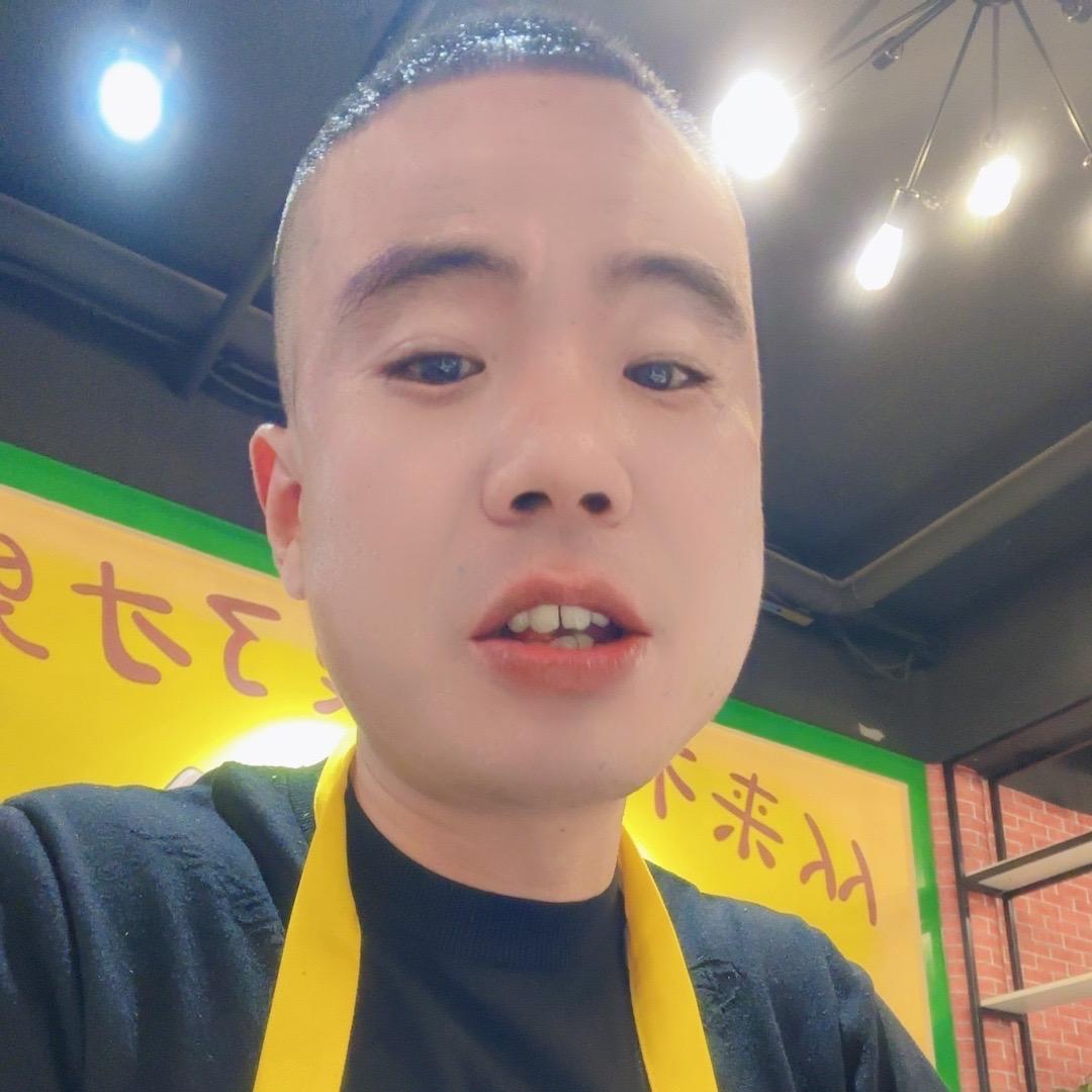 王愛呆