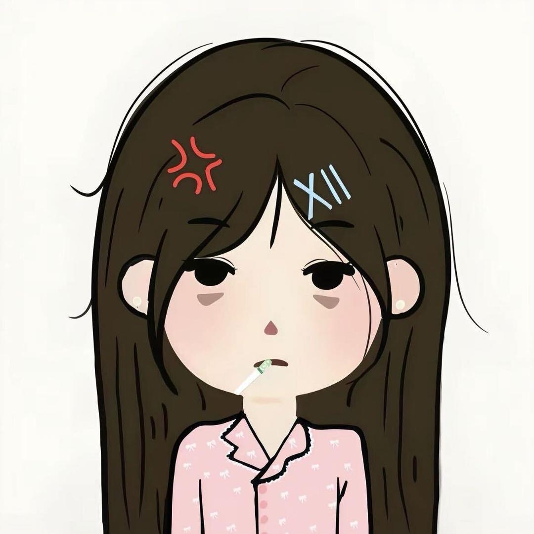 玖