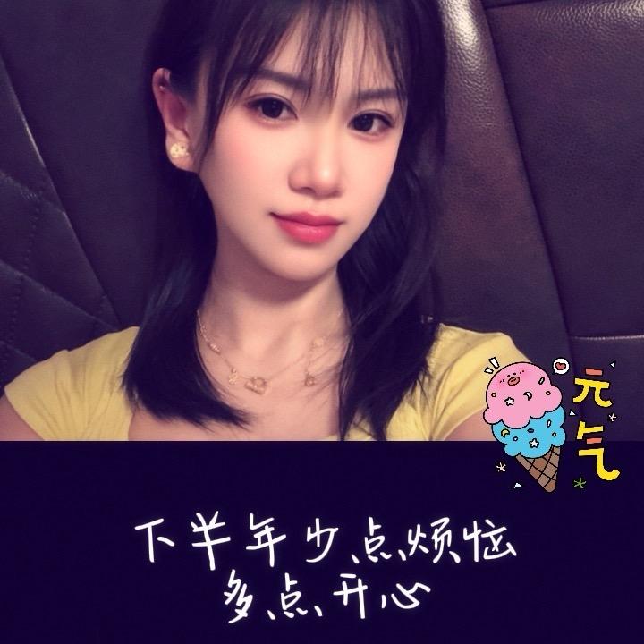 媛媛