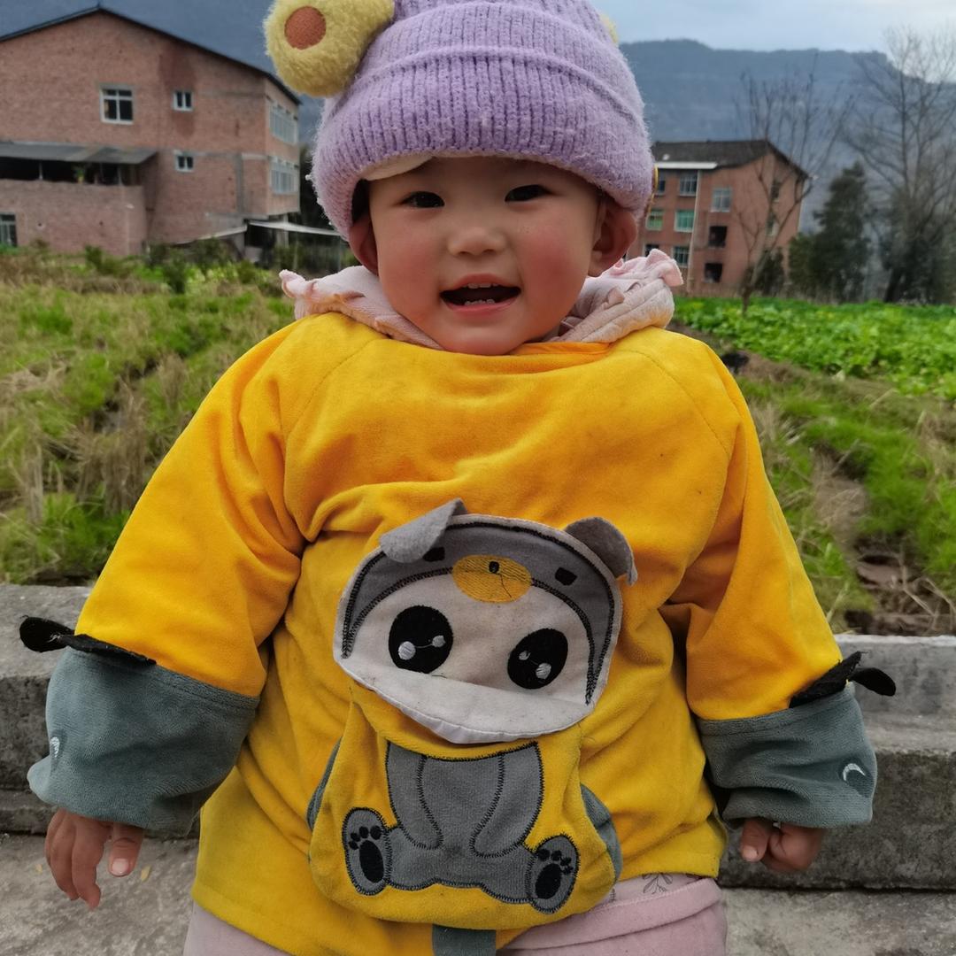 娅