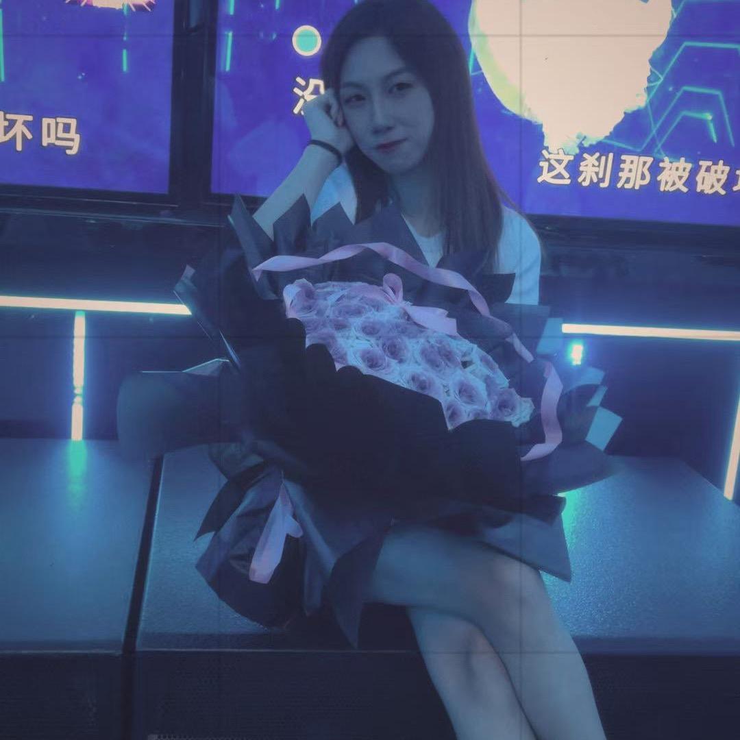 BB呀…