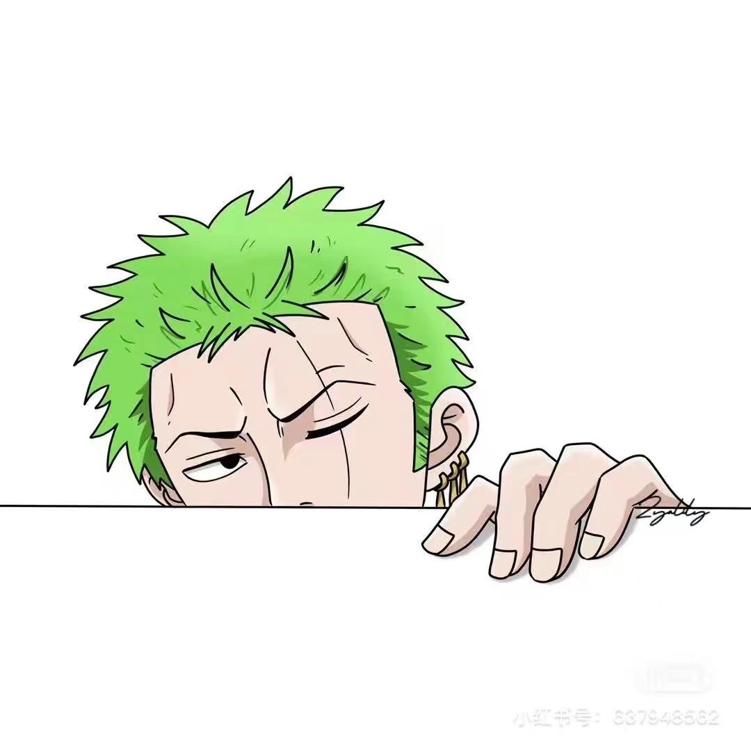 嘎马尔（19）🍓