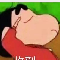 贝贝百货