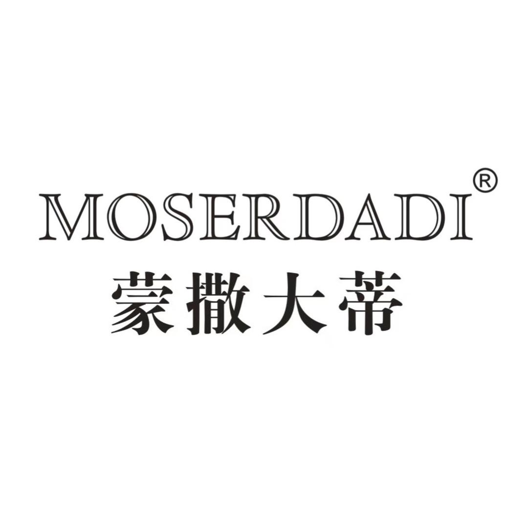 海宁老板娘工厂店