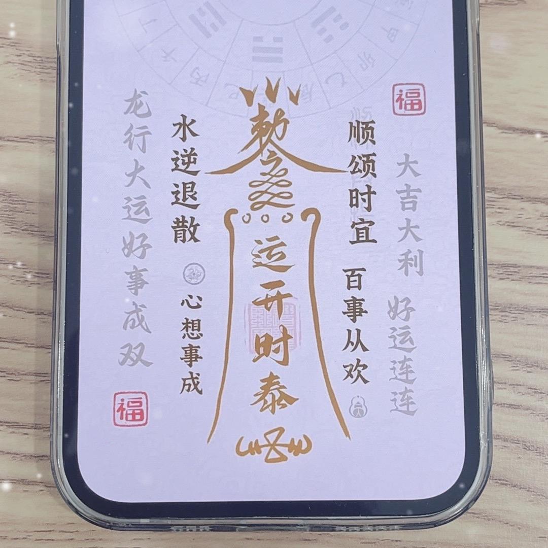 梵锋-李老师