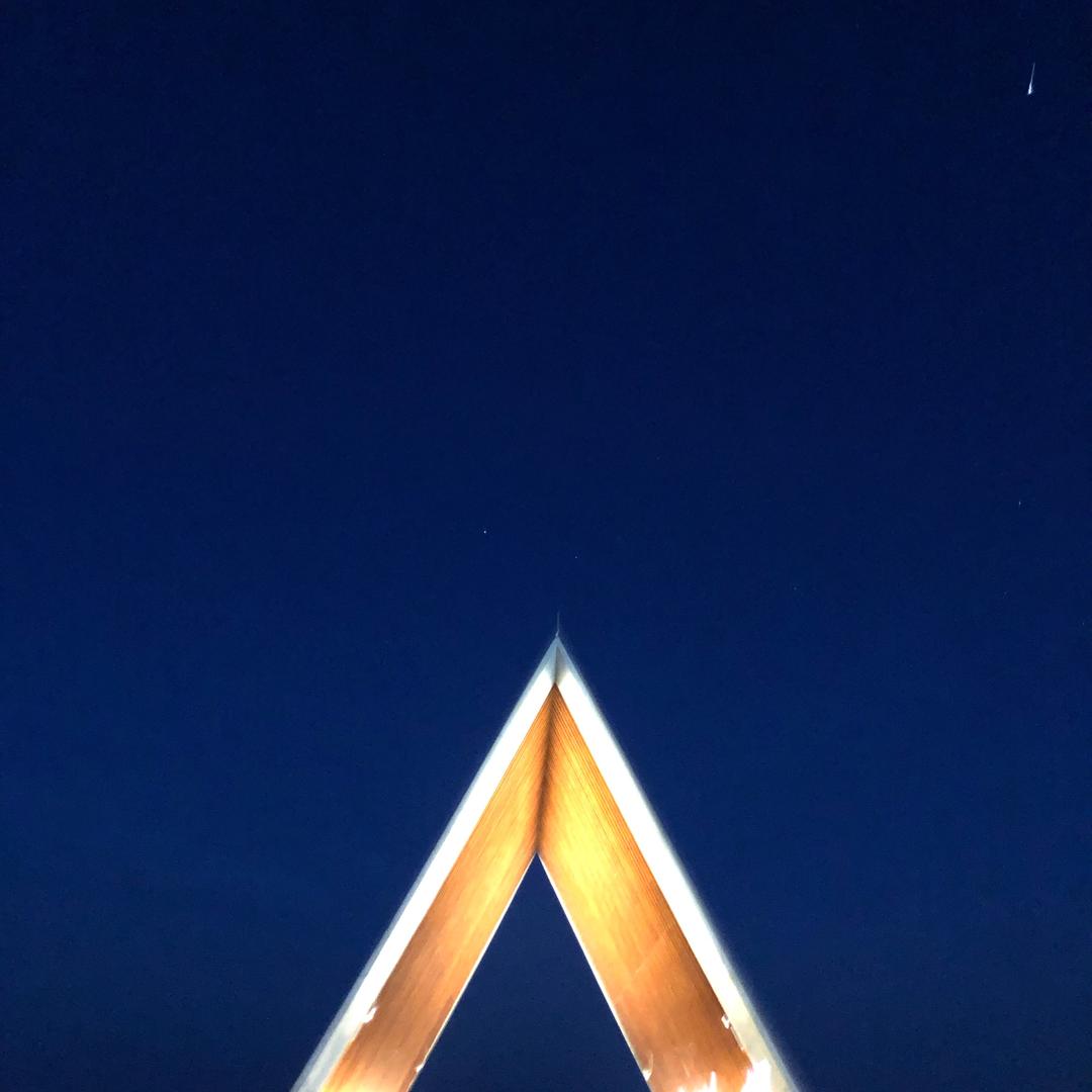两半